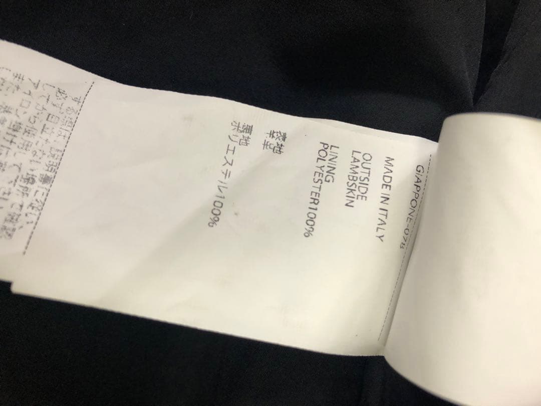 shintaka001 レザージャケット ライダースジャケット JURI