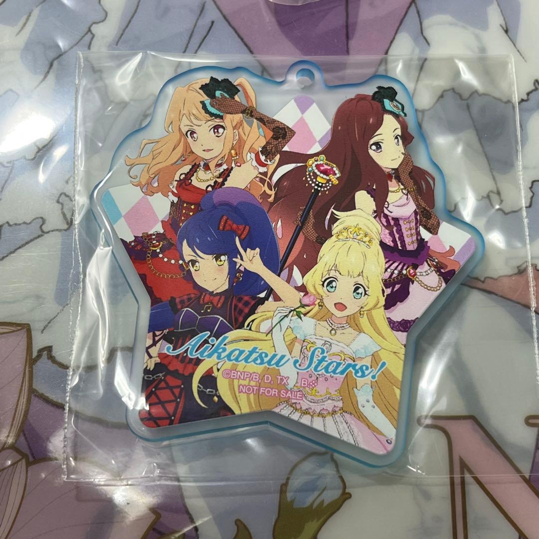 オールアイカツ！ アクリルラバスタコレクション 第2弾 アイカツ！スターズ②