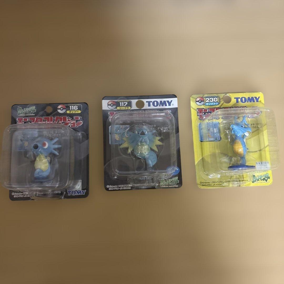 モンコレ　タッツー　シードラ　キングドラ　ポケモン