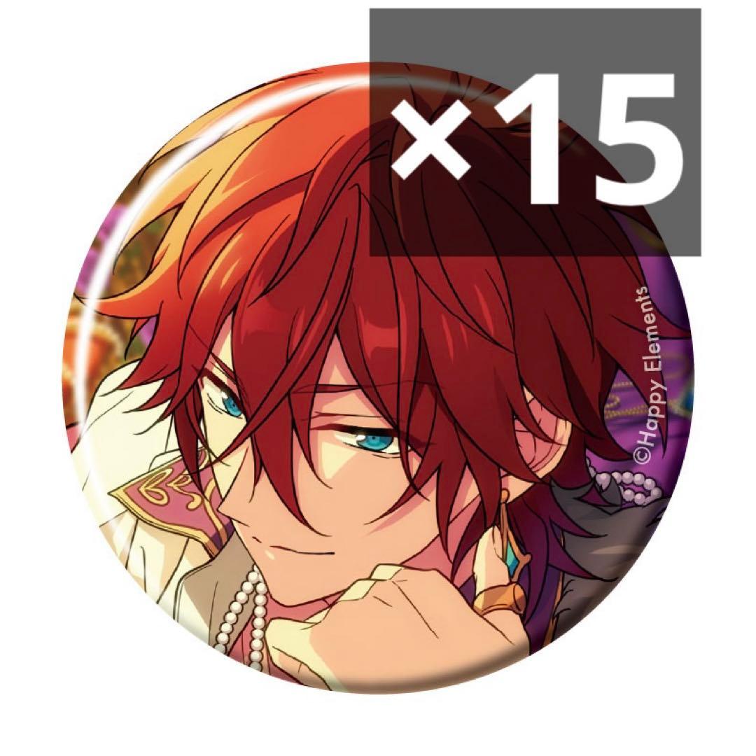 （15） あんスタ　コレクション缶バッジ　燐音