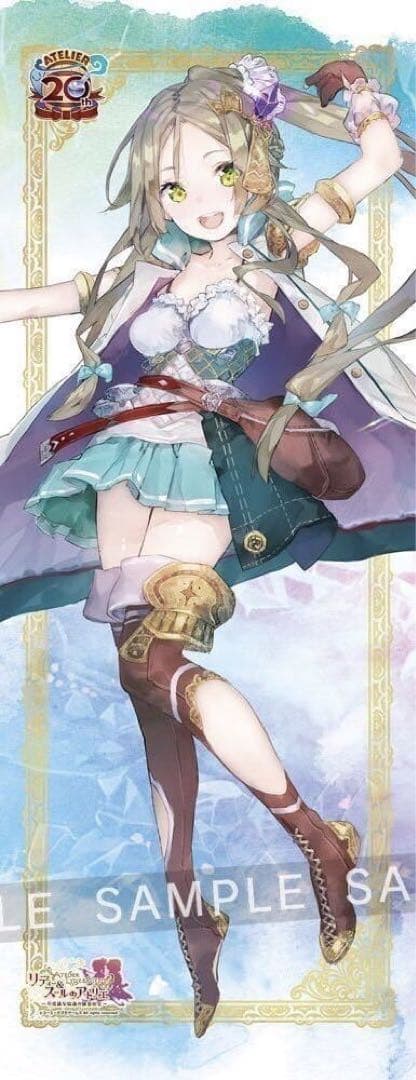 【受注生産品】 早い者勝ち フィリス ゆーげん 描き下ろし 等身大タペストリー