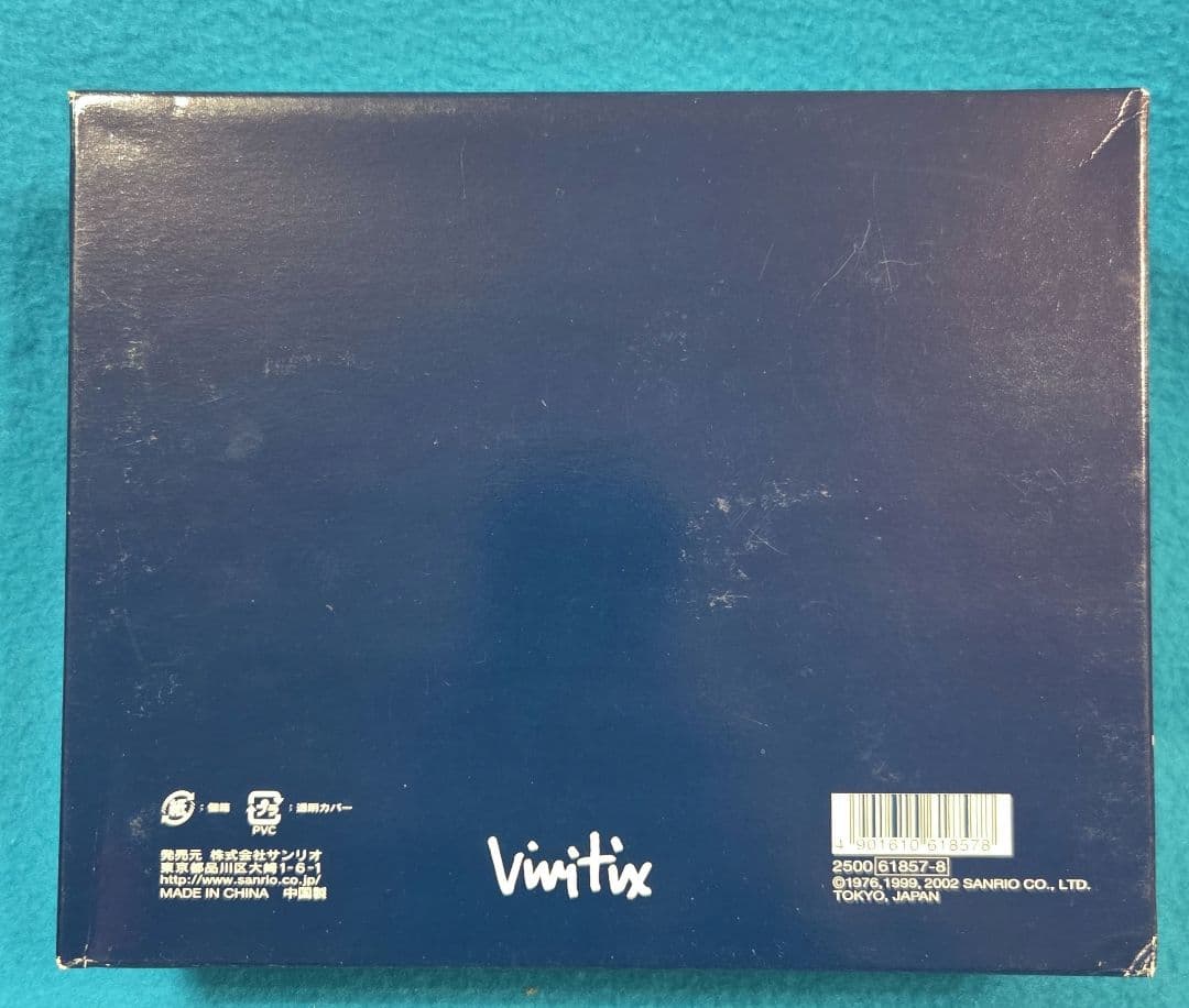 激レア☆vivitix限定☆キティ＆ダニエル☆マンスリーマスコット2002☆5月