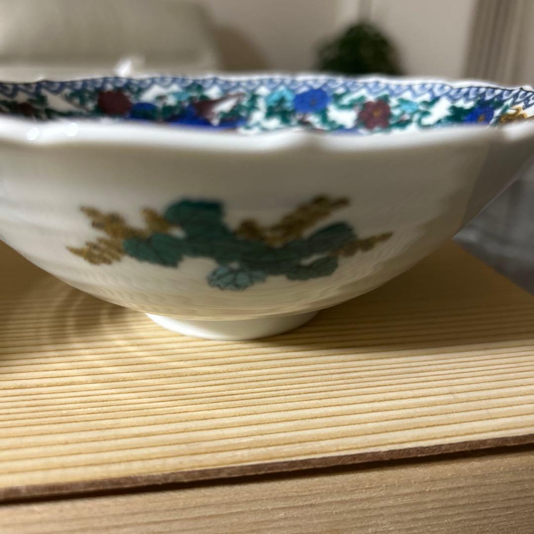 新品未使用　九谷焼　暁堂　ペア中鉢