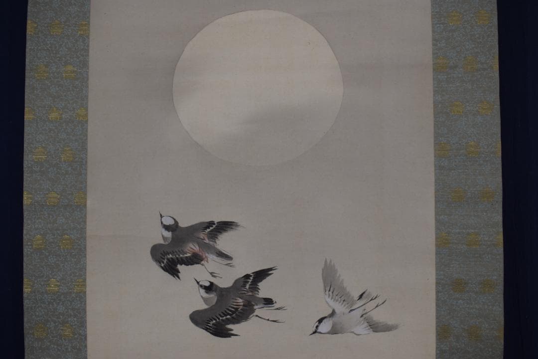 琴仙/月下千鳥図/群鳥図/掛軸☆宝船☆Z-383