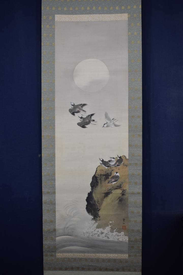 琴仙/月下千鳥図/群鳥図/掛軸☆宝船☆Z-383