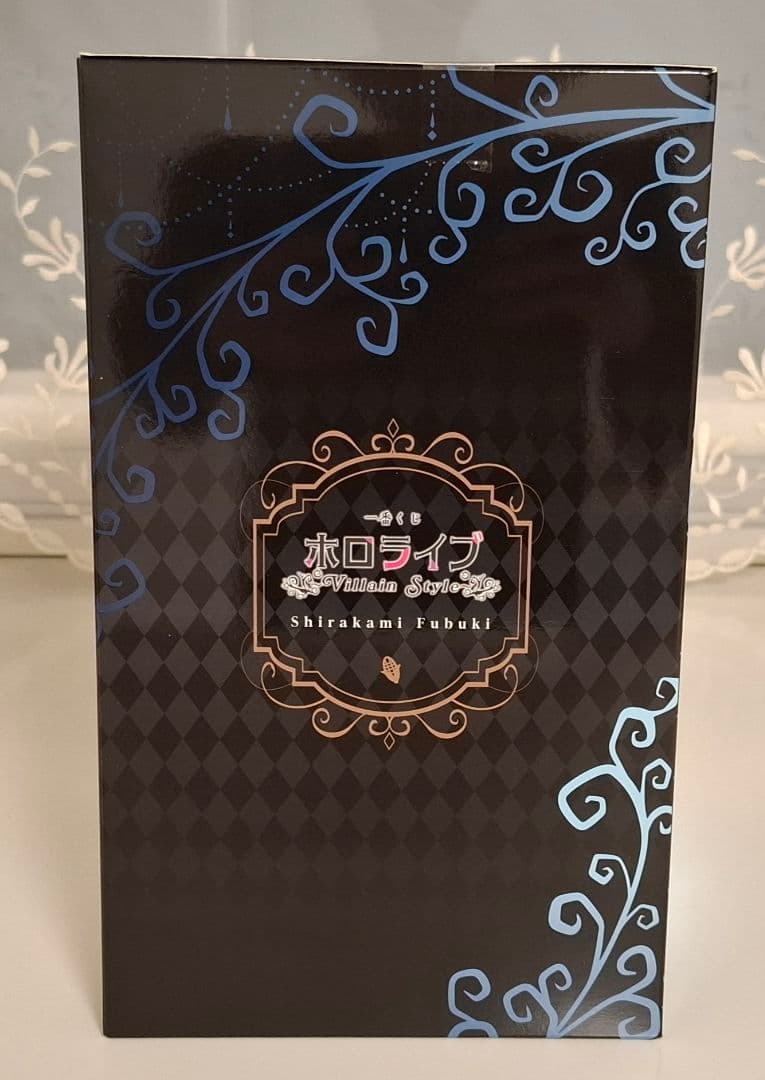 一番くじ ホロライブ ～Villain Style～ 白上フブキ フィギュア