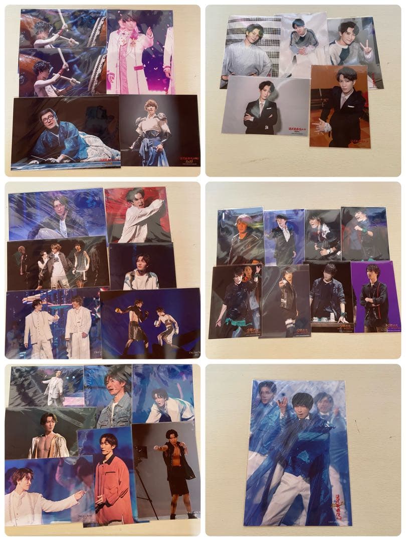 Man 渡辺翔太 公式写真 584枚　ステフォ まとめ売り