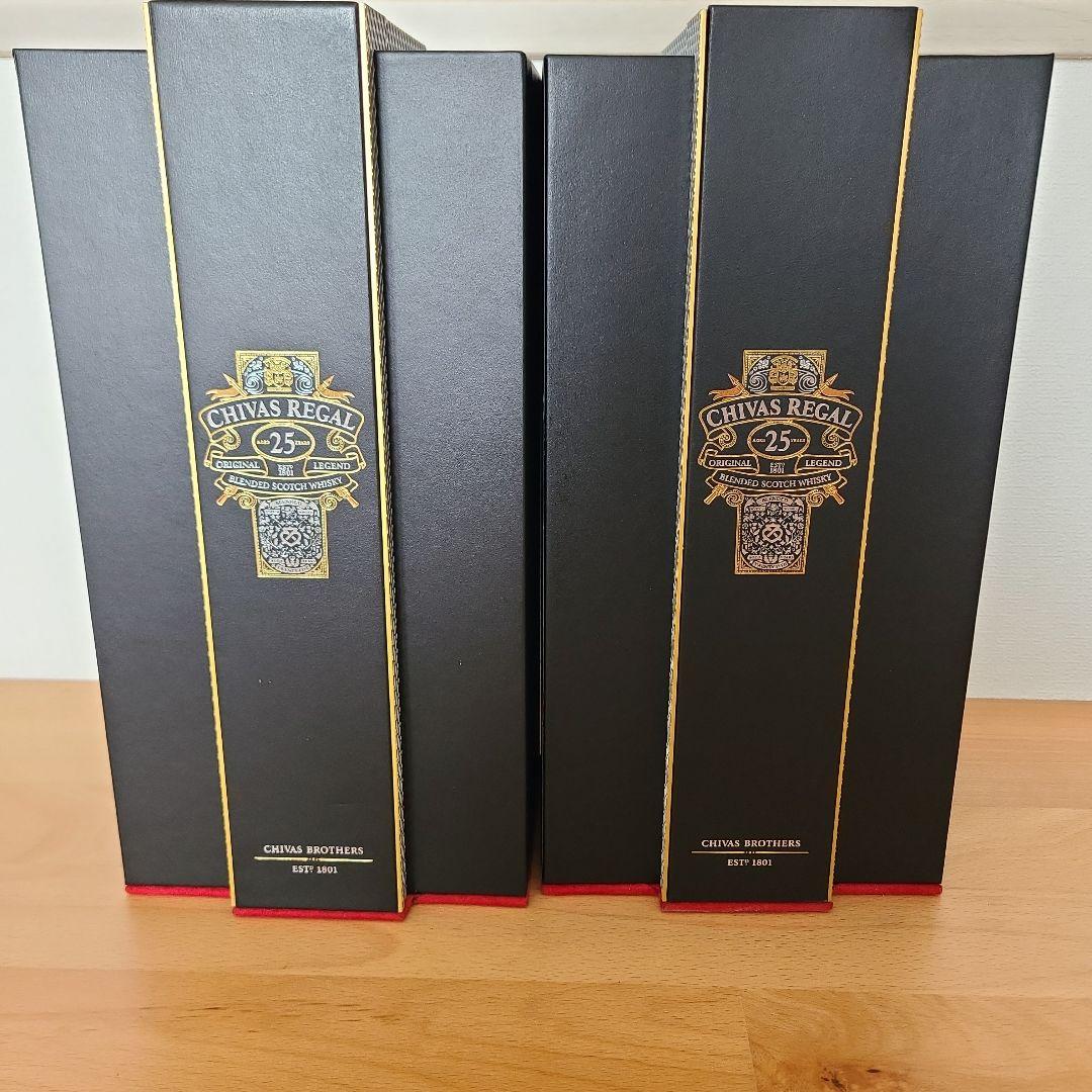 CHIVAS REGAL 25年 700ml2本 高級ウイスキー