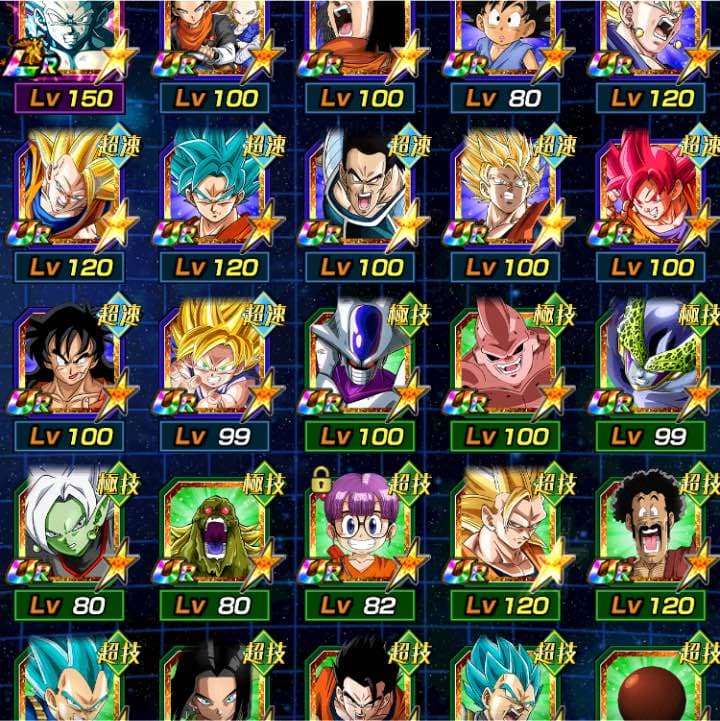 ドラゴンボールゲームデータ