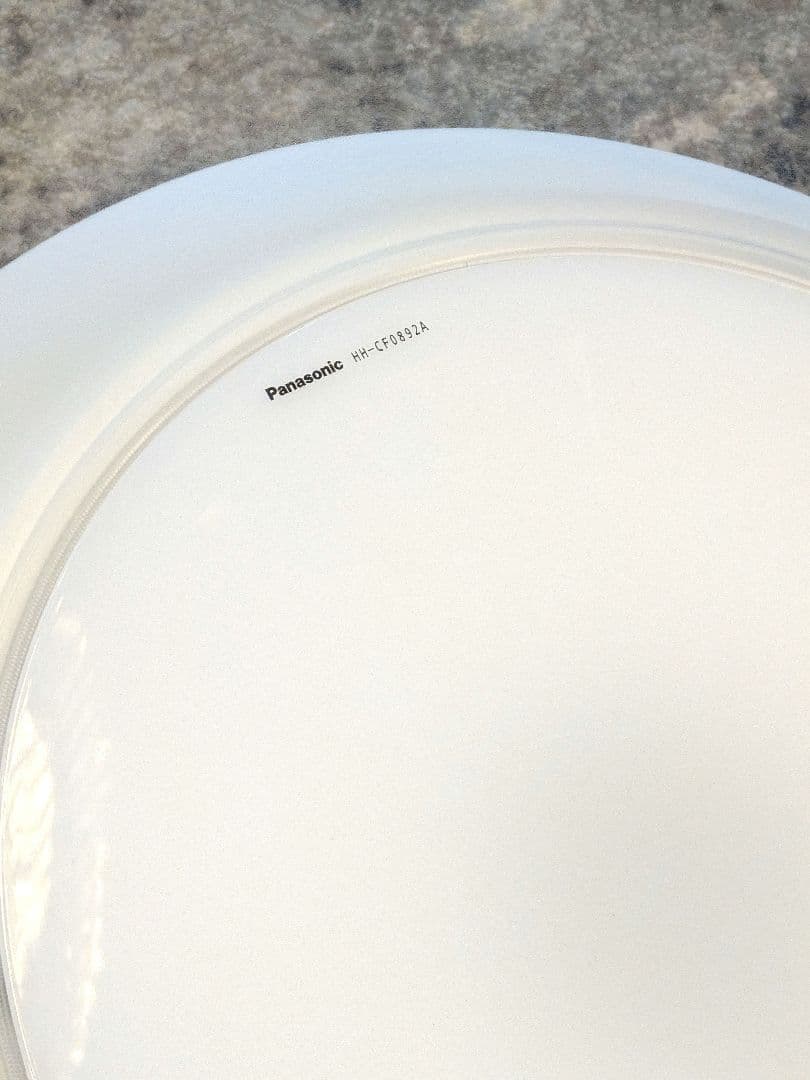 円形シーリングライトPanasonic HH-CF0892A 8畳