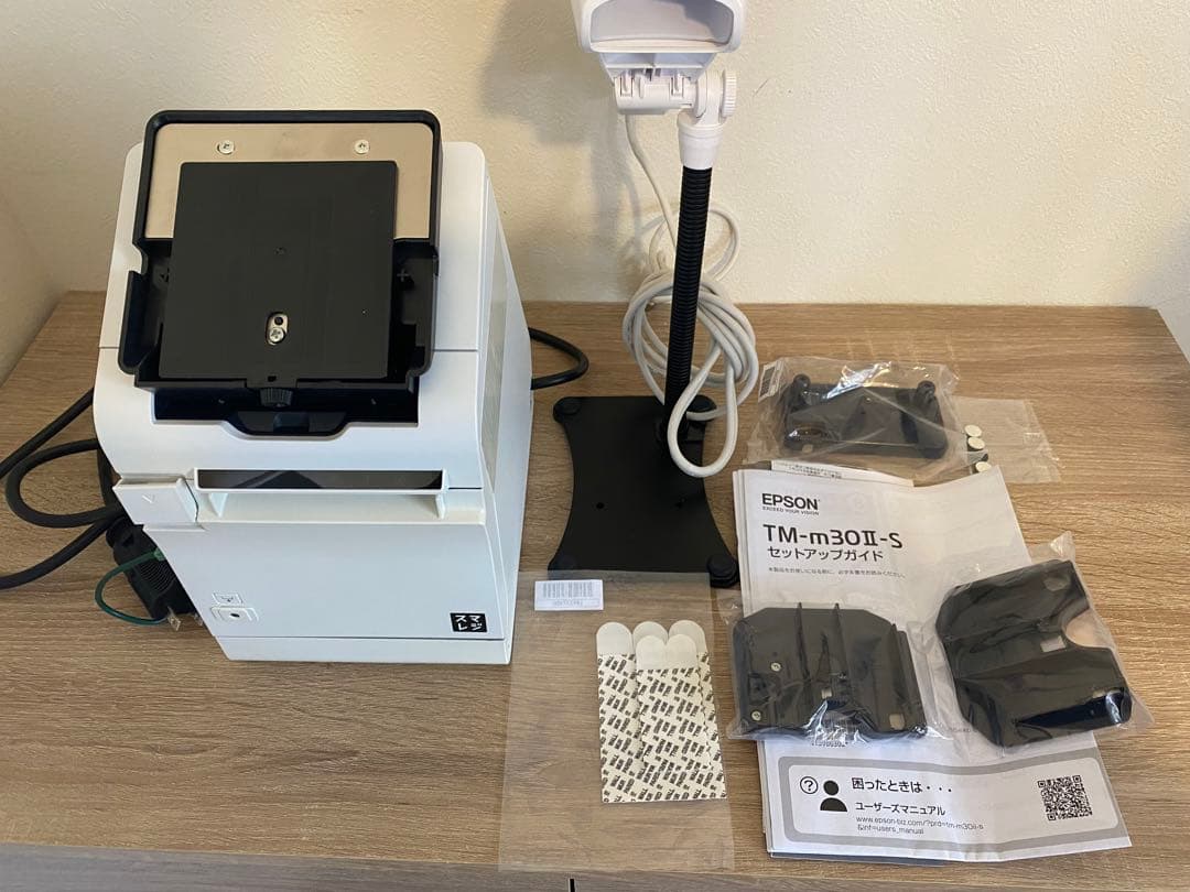 最安値‼︎レシートプリンター内蔵タブレットスタンド TM-m30II-S⭐︎おまけ有