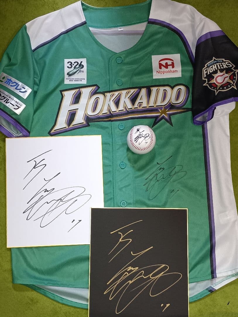 大谷翔平　直筆サインユニフォーム、直筆サインボール、直筆サイン色紙　セット