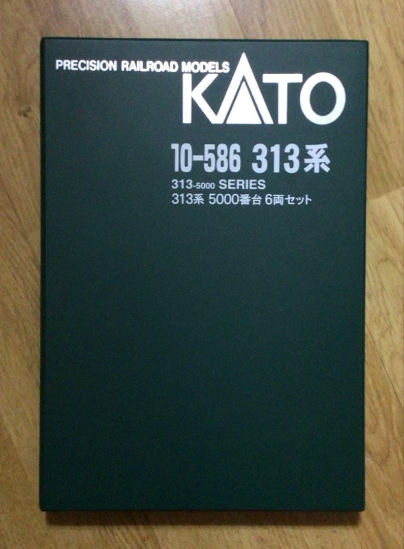 KATO 10-586 313系 5000番台 6両セット