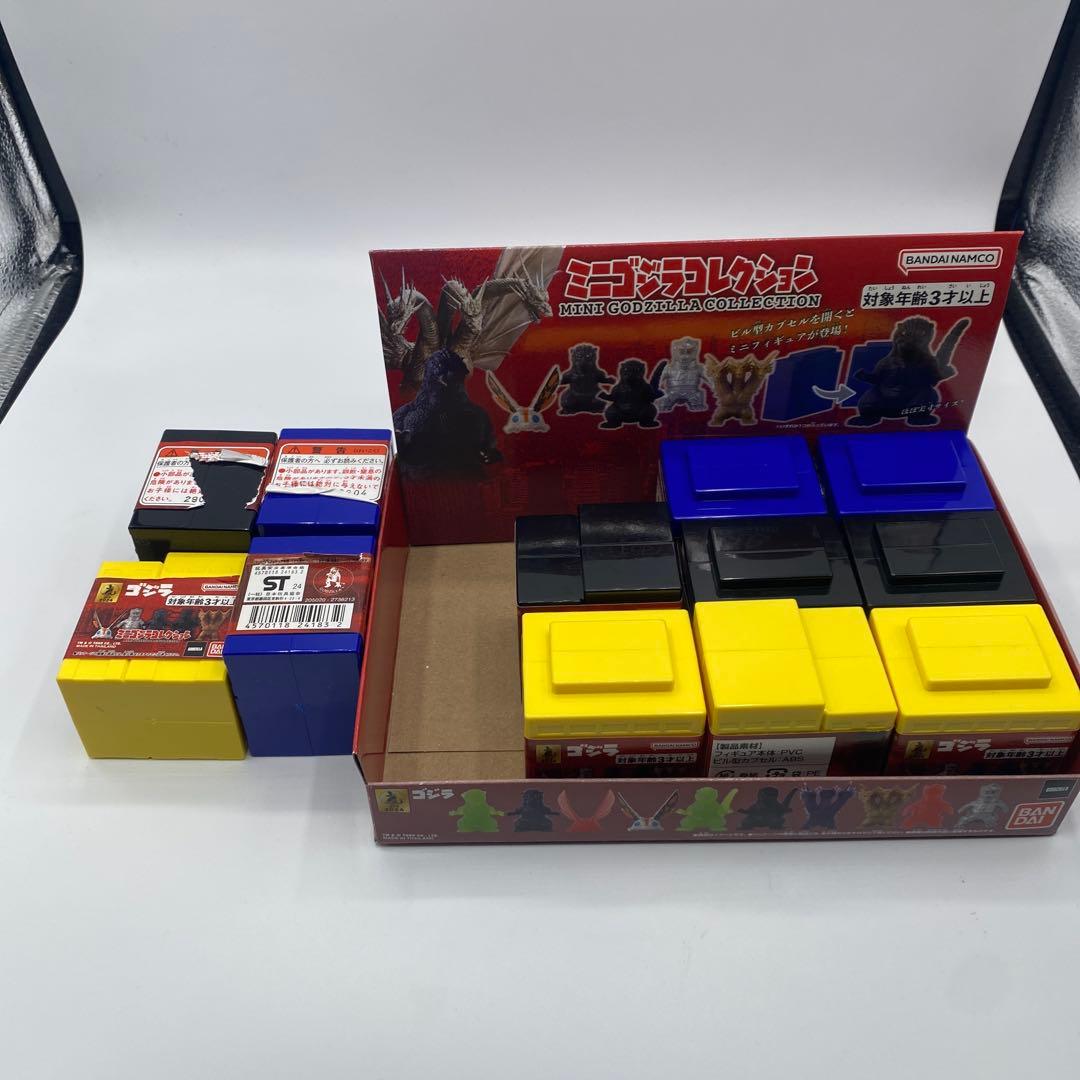 【未開封、未使用】パッケージダメージあり　ミニゴジラコレクション　2024