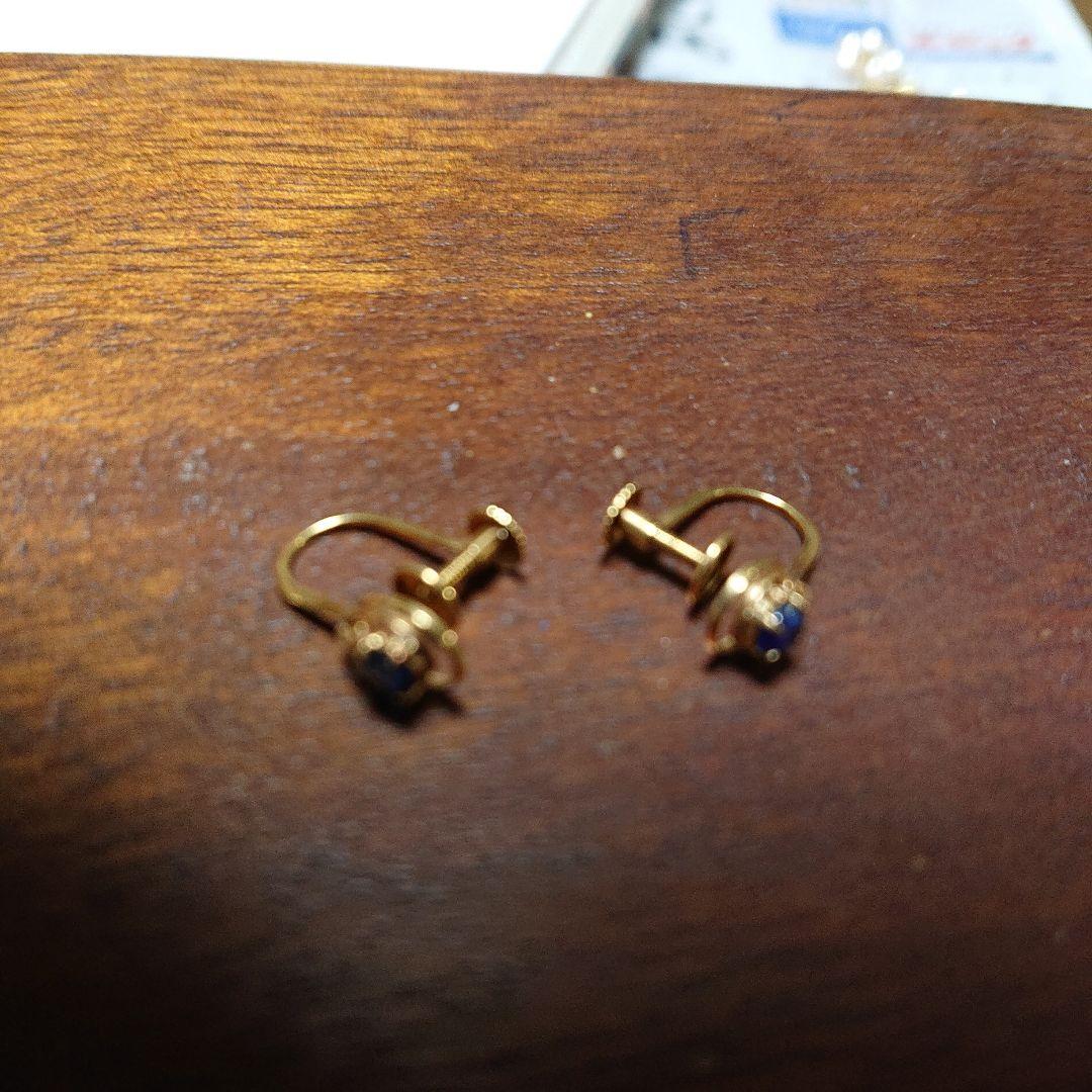 18金 サァファイア イヤリング