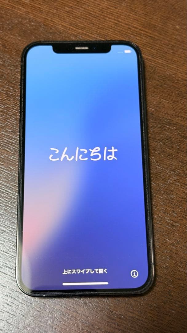 iPhone Pro 12 128GB SIMフリー パシフィックブルー