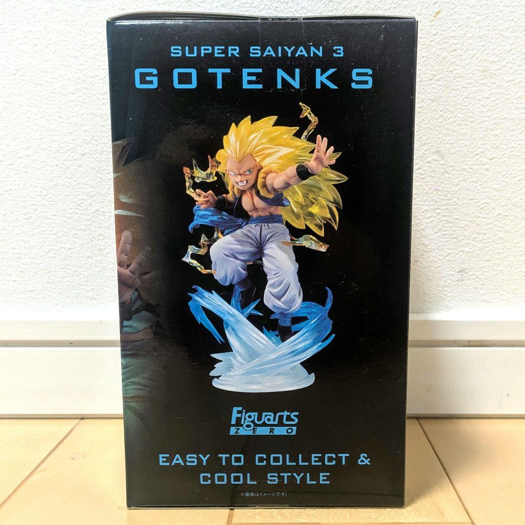 フィギュアーツZEROスーパーサイヤ人3ゴテンクス　figuartsZERO