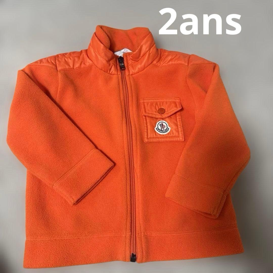 モンクレール　フリース　2歳