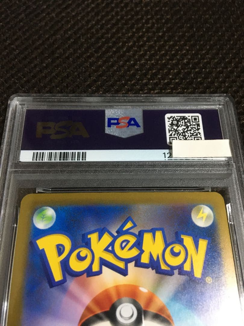 フォローで割引！ ポケモンカード PSA10 ミュウｅｘ SV4a SAR A