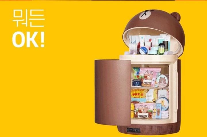 希少 限定品 ブラウン 冷蔵庫 Bluetooth機能付き 携帯 殺菌機能付き