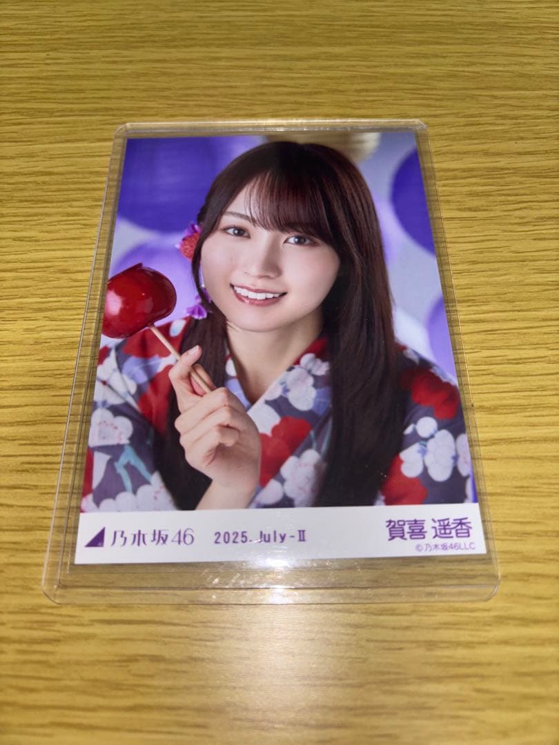 .*様 賀喜遥香 真夏の全国ツアー2025 浴衣 生写真 レアポ 座りヨリ