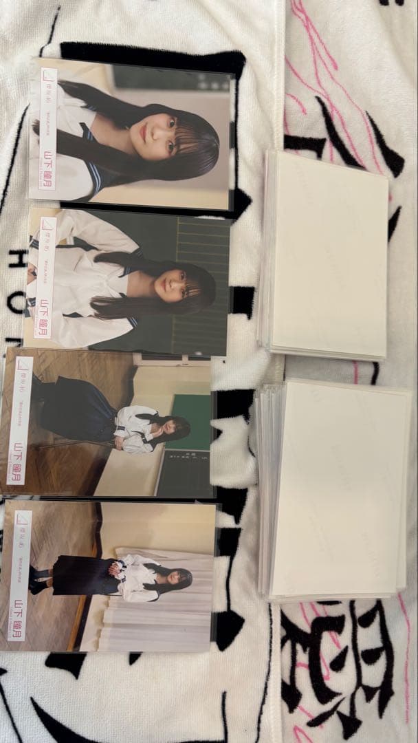櫻坂46 直筆サイン　生写真まとめ売り