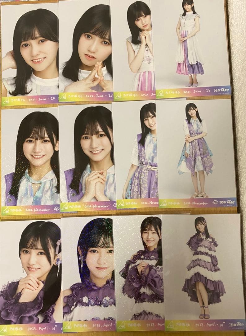 乃木坂46 池田瑛紗　生写真　フルコンプ　過去物　SR
