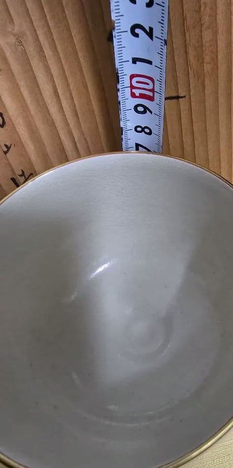 九谷焼　錦峰造　茶碗 抹茶碗 茶器 金彩 茶道具