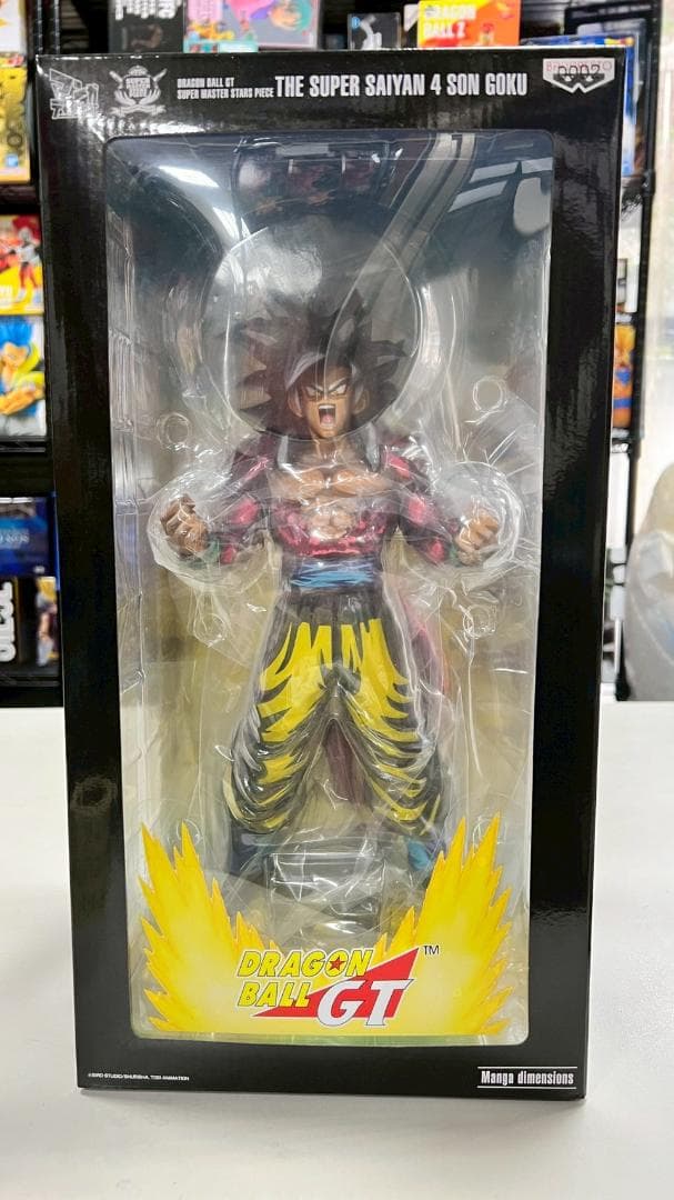 ⭐新品⭐ SMSP マンガディメンションズ 超サイヤ人4 孫悟空 M149