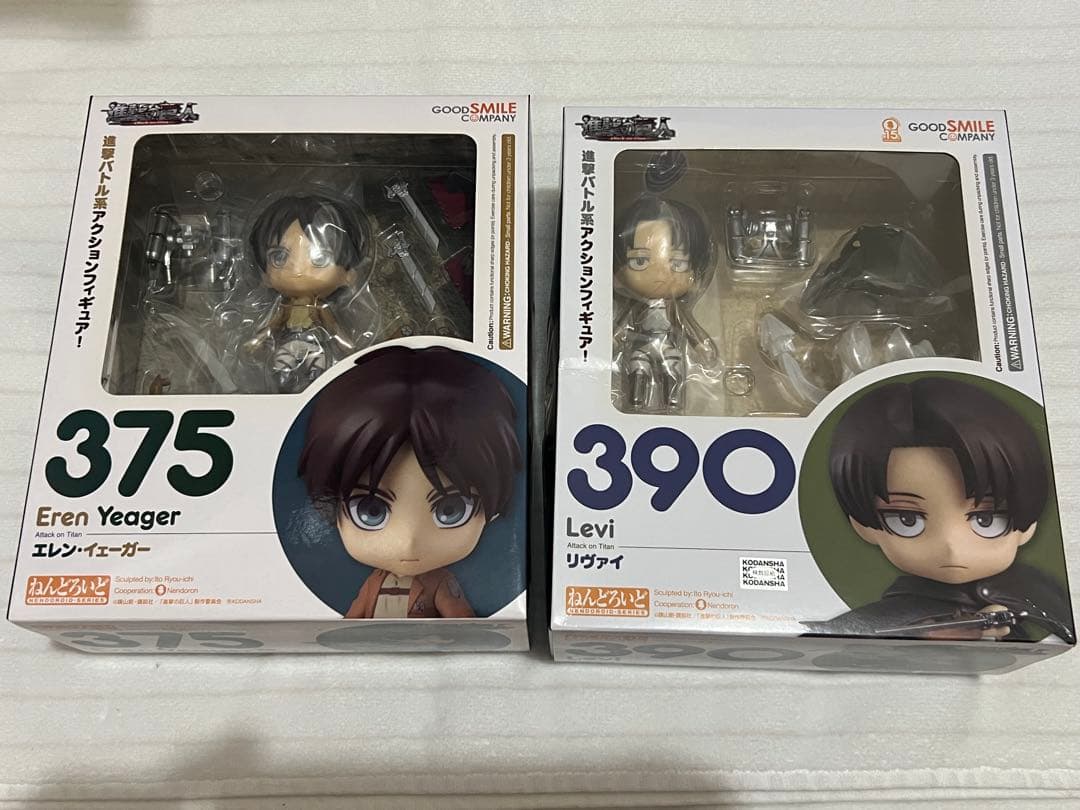 進撃の巨人 ねんどろいど エレン リヴァイ セット