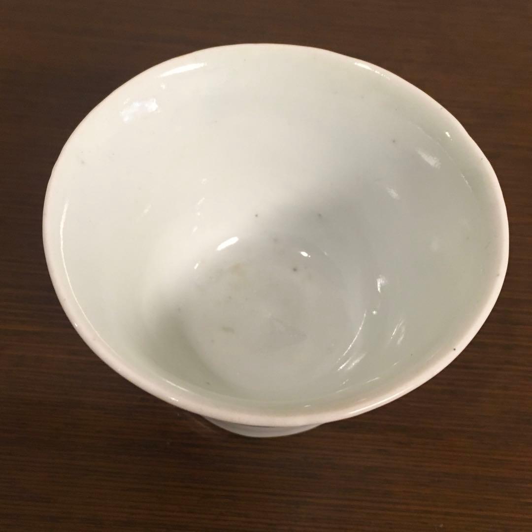 古伊万里　草花文蕎麦猪口