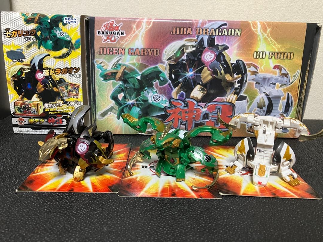 爆丸　神3 開封品