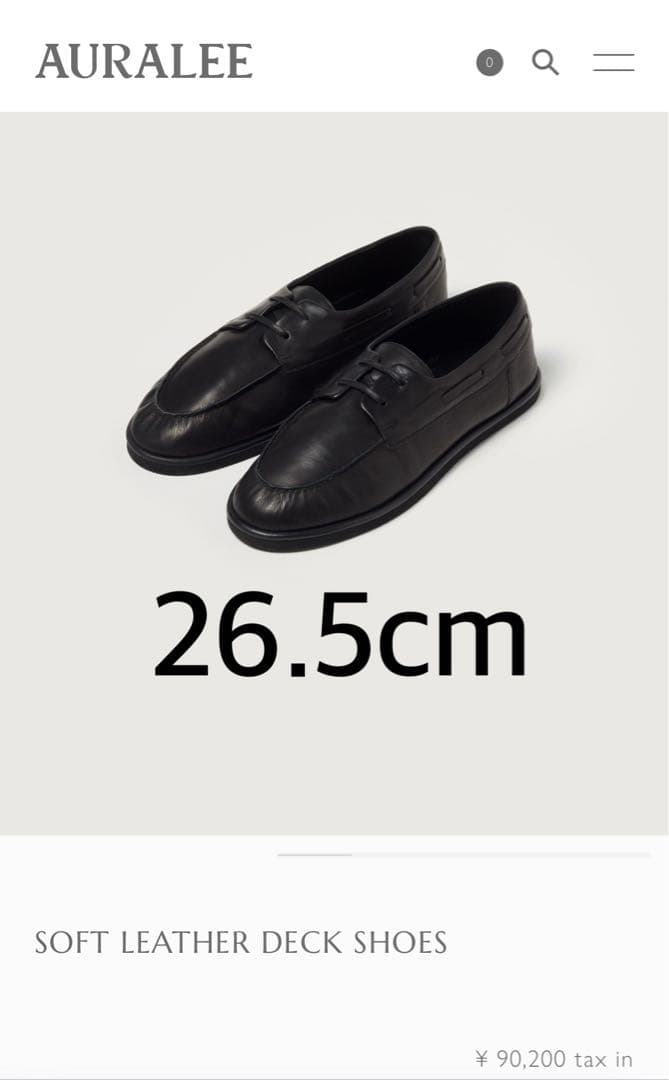 AURALEE ソフトレザー デッキシューズ 26.5cm
