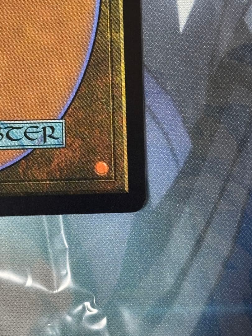 MTG 魔導の力を持つ少女、ティナ 日本語版 ボーダーレス サージ foil