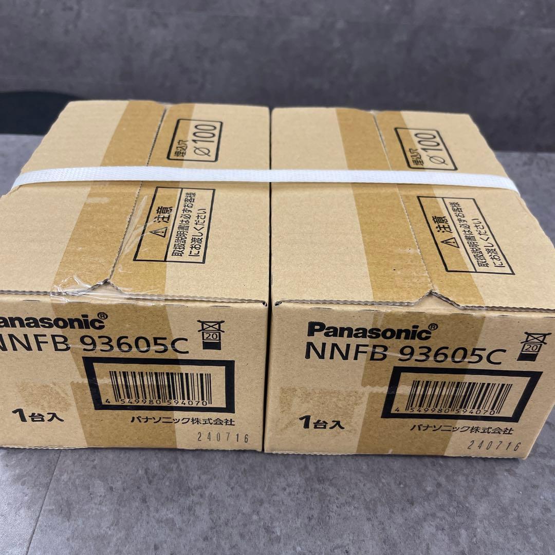 2台Panasonicパナソニック LED非常用照明器具 NNFB 93605C