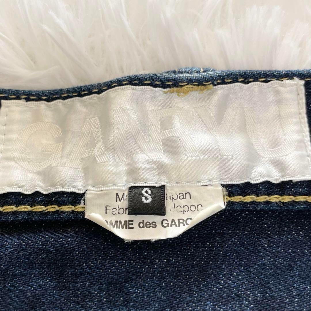 ガンリュウ　サルエルパンツ・デニム・ジーンズ・12AW・製品洗い加工・3連ベルト