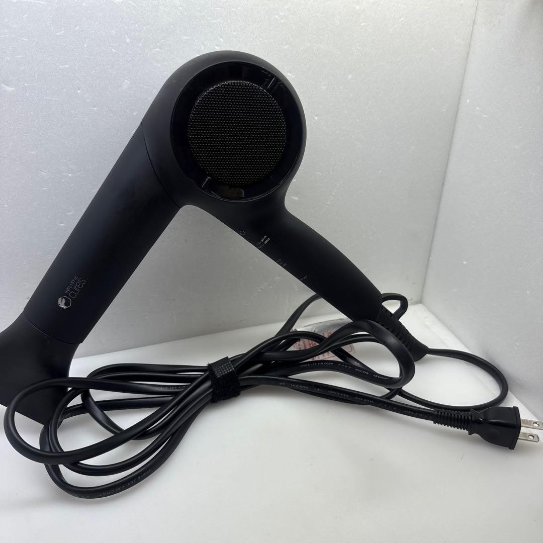 ホリスティックキュアーズ　ドライヤー　CCIDG04B ホリド32