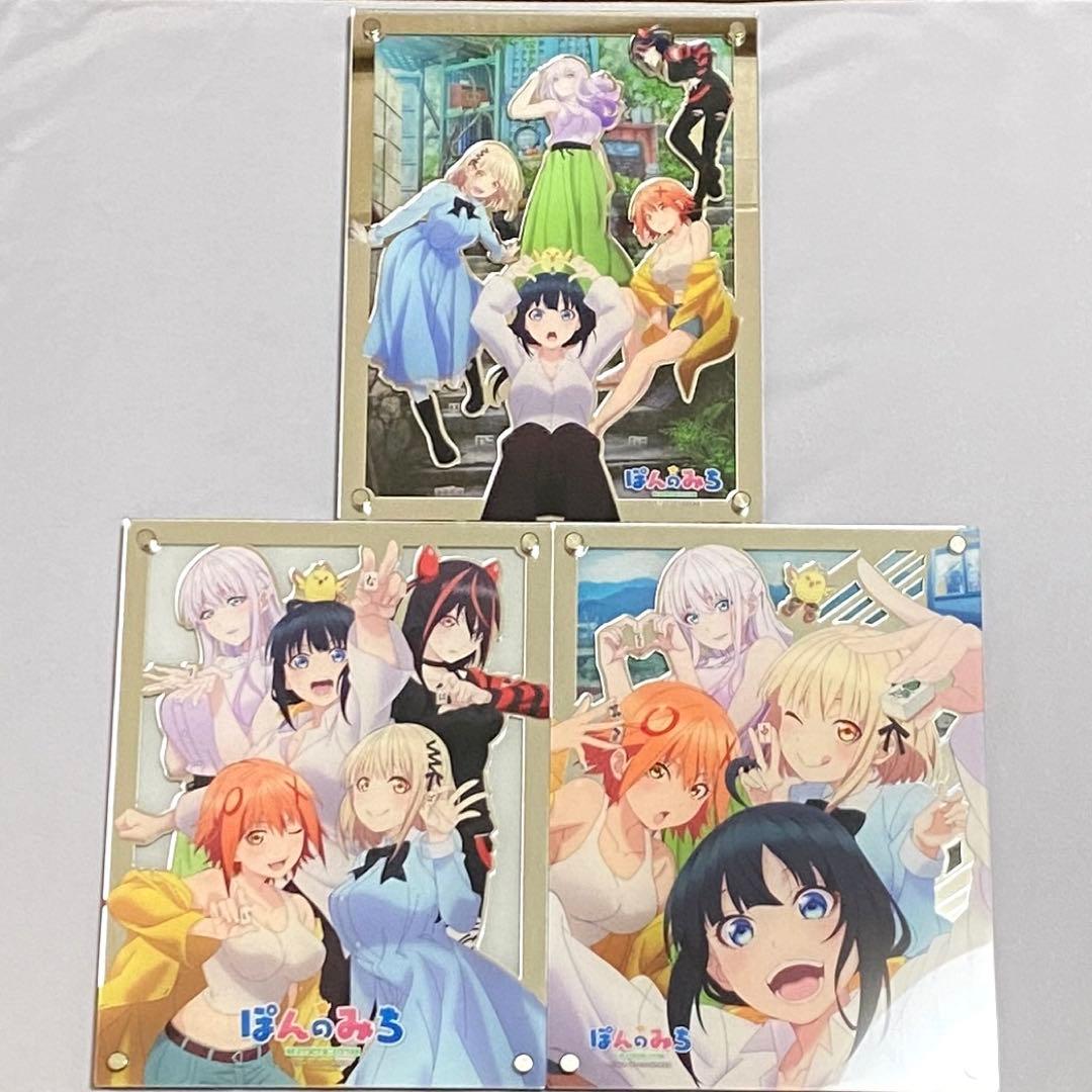 ぽんのみち キービジュアル3枚重ねアクリルパネル アニメ アクリル