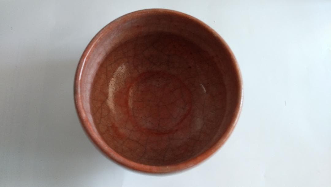 赤茶碗 加藤竹宝 茶道具  抹茶碗 茶碗 共箱 茶道具 美品 です。