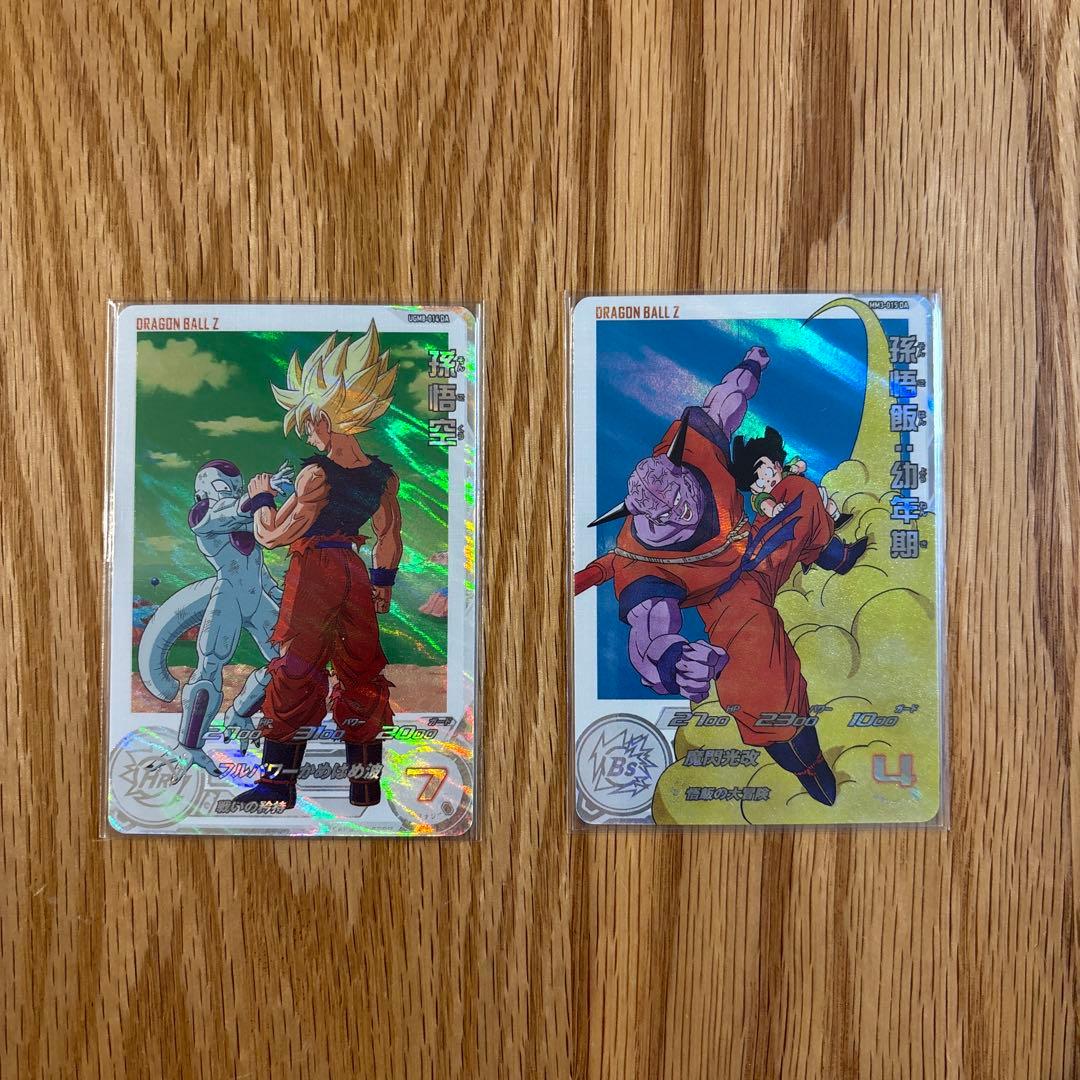 ドラゴンボールヒーローズ　DA UGM8-014 MM3-015