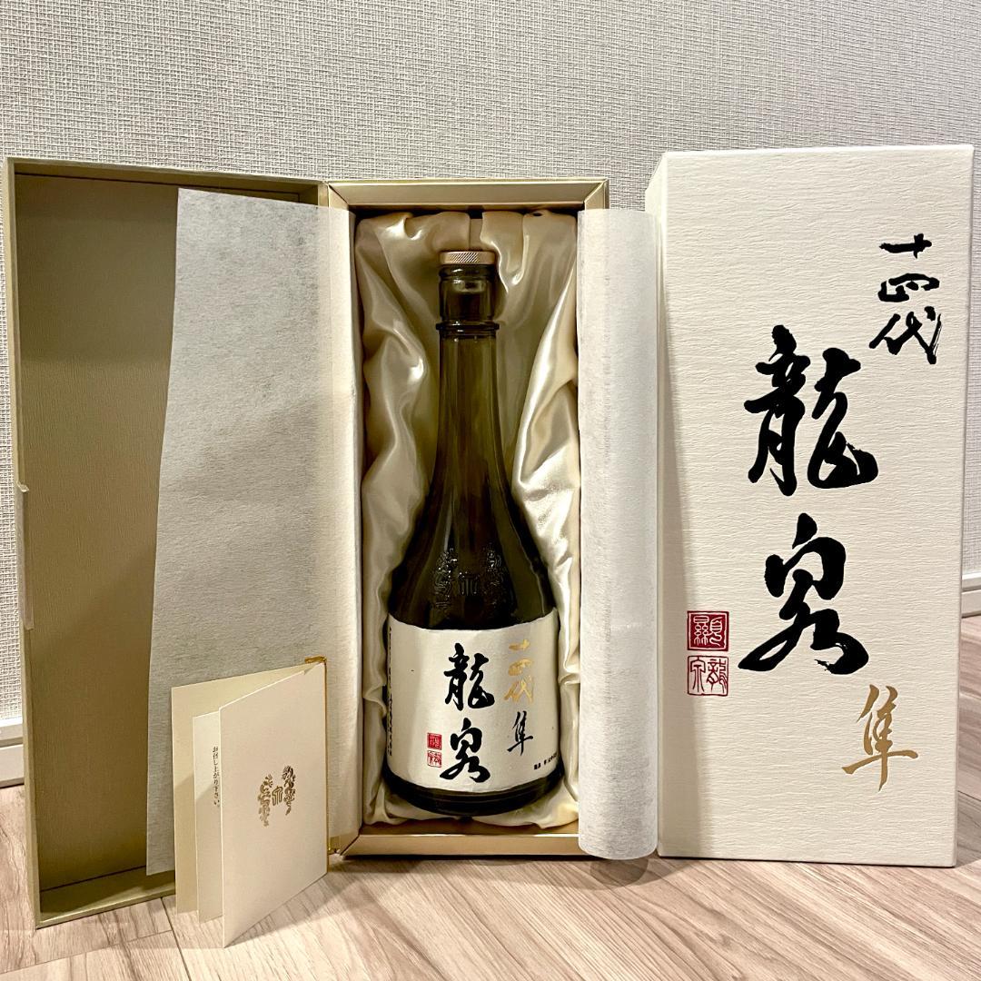 【最新2025年詰】十四代　龍泉隼　空瓶　美品　化粧箱付き