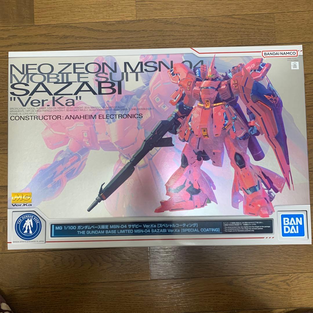 MG 1/100 MSN-04 サザビー Ver.Ka(スペシャルコーティング)