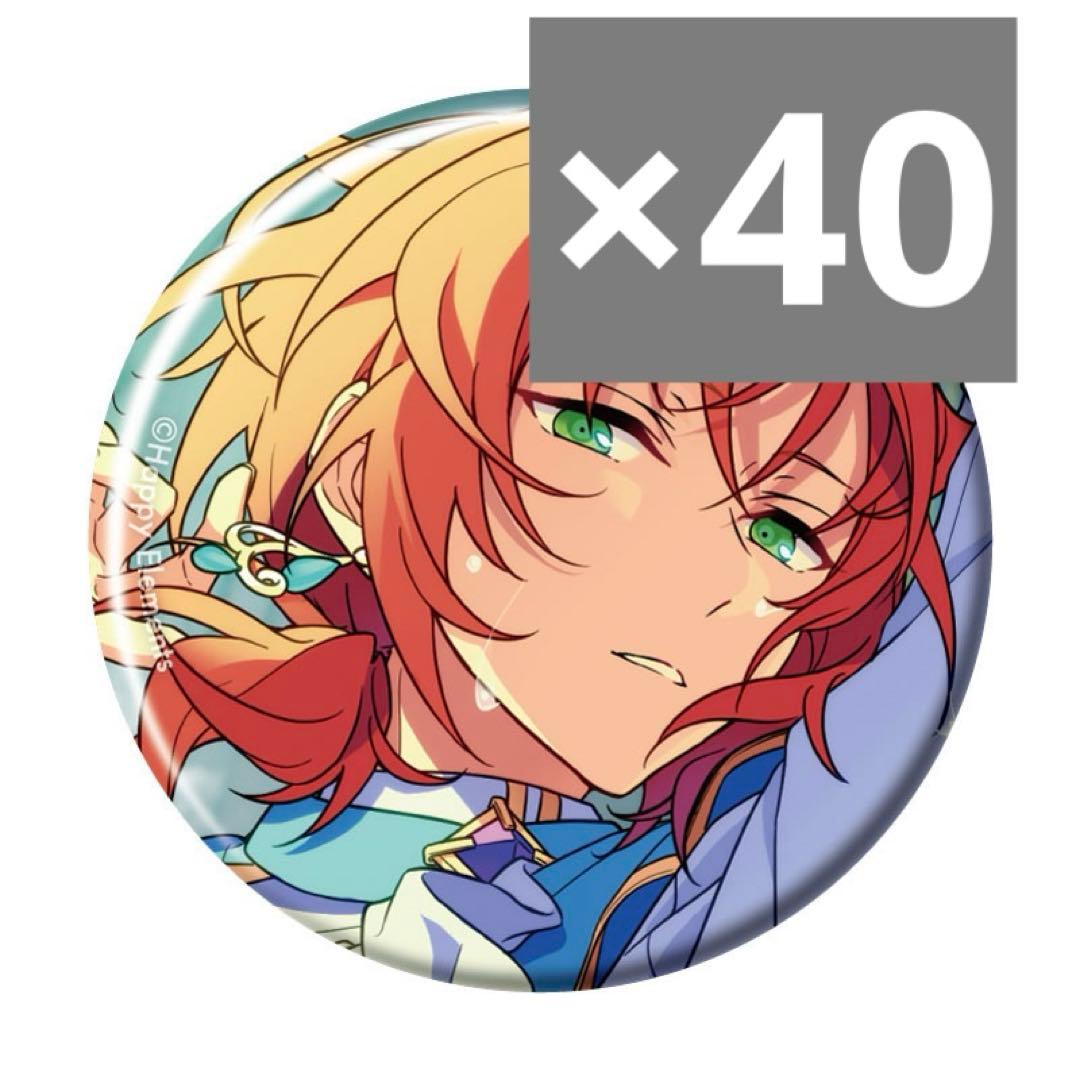 あんスタ　コレクション缶バッジ　月永レオ