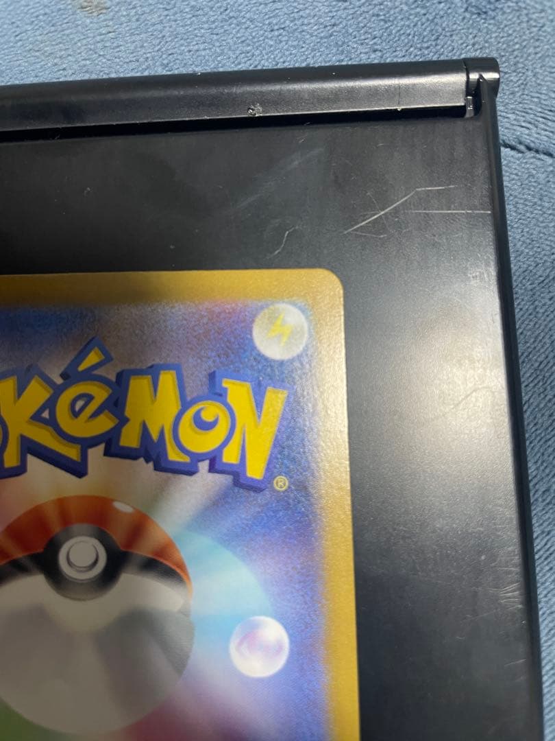 美品✨メガリザードンXex MUR