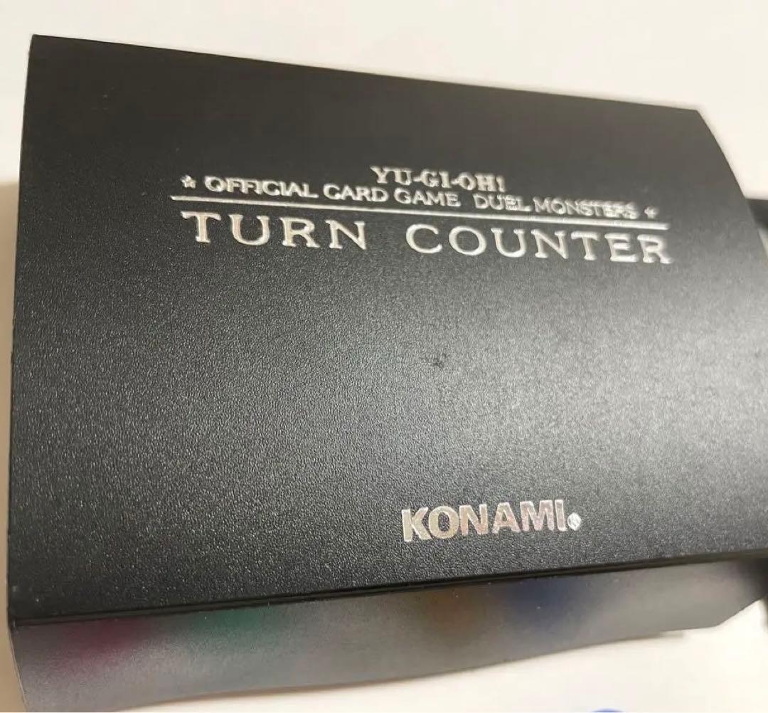 遊戯王デュエルモンスターズ 初期 ターンカウンター スターチップ おまけ