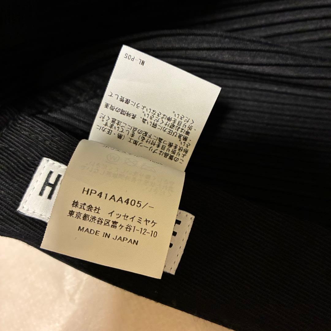 HOMME PLISSÉ ISSEY MIYAKE プリーツキャップ