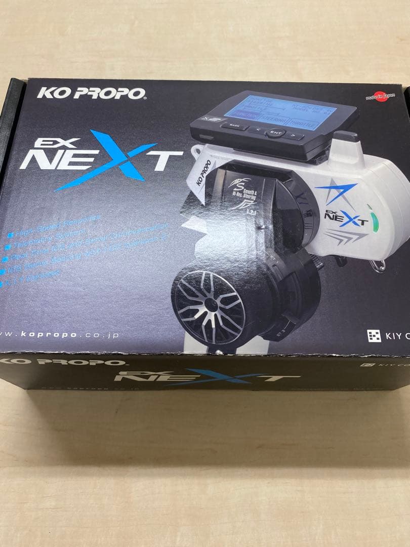KO PROPO EX-NEXT レシーバー3個　スタンド付