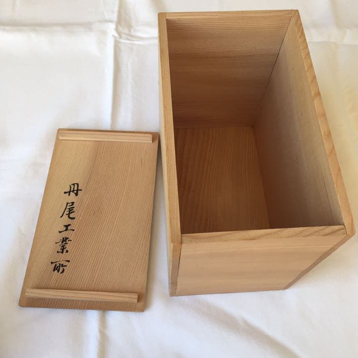 兎置物/陶芸作品/陶器/惣太郎作