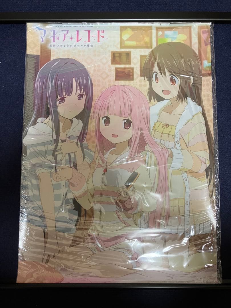 【非売品】魔法少女まどかマギカ マギアレコード B3 サイズ クリアポスター