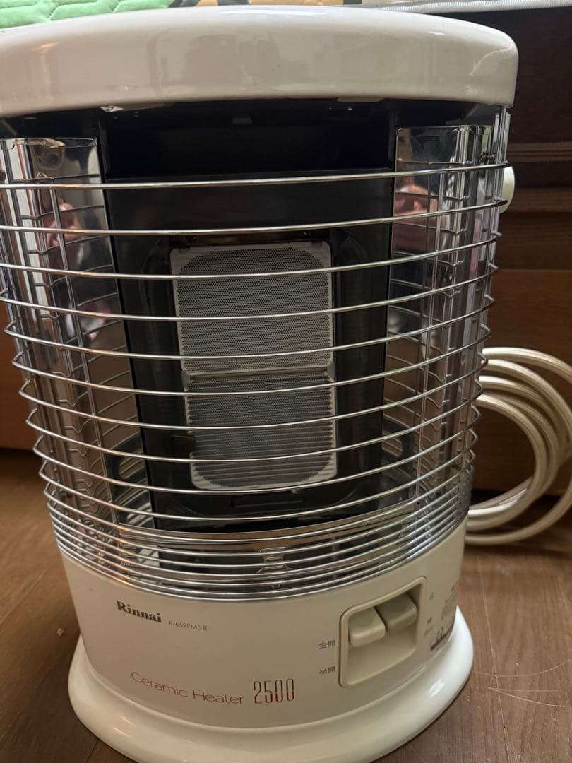 リンナイ 都市ガス 即暖性 赤外線ストーブ R-652PMSⅢ